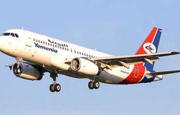 الخطوط الجوية اليمنية تستأنف رحلاتها من مطار صنعاء