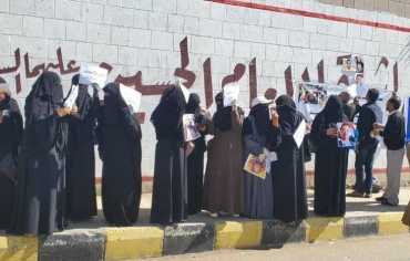 انتفاضة المعلمين اليمنيين في صنعاء تدخل شهرها الرابع