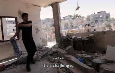 "مهرجان كرامة لأفلام حقوق الإنسان".. دورة لفلسطين