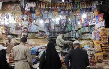 اللوز المستورد يغرق أسواق اليمن