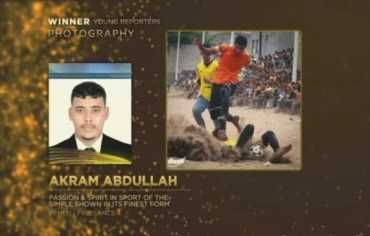 مصور يمني يفوز بجائزة المركز الأول في مسابقة الاتحاد الدولي للصحافة الرياضية