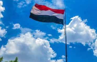 الوحدة اليمنية .. فعل إيجابي ومنجز حضاري ..!!