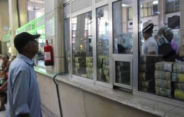 «البنك المركزي اليمني» يستعد لإجراءات أشد قسوة بحق البنوك المخالفة