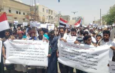 حوار غروندبرغ الاقتصادي..  غضب يمني ومرونة رئاسية ورفض حوثي
