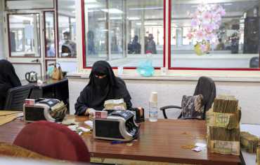 القرارات الاقتصادية تضغط على مجلس القيادة الرئاسي اليمني