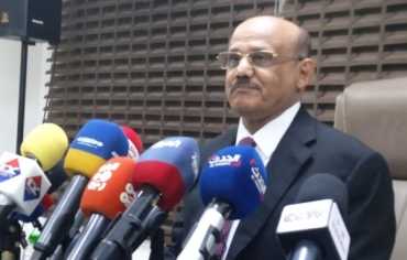 المجلس الرئاسي يرفض استقالة محافظ البنك المركزي اليمني