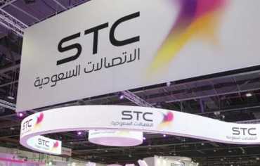 "السيادي السعودي" يبيع 2% من "STC" مقابل مليار دولار