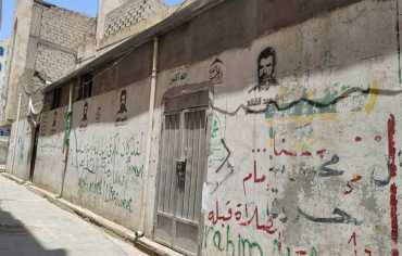 اختطاف يمنيين في إب بتهمة طمس «الصرخة الخمينية»