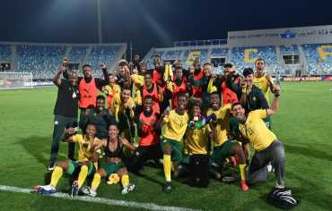 أمم أفريقيا للشباب: المغرب يخسر النهائي ومصر في المركز الرابع