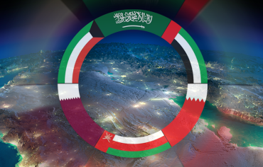 خلال 44 عاماً.. مجلس التعاون يعزز مكانة دول الخليج عالمياً