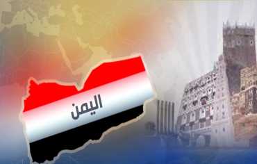  هل يمكن أن تصبح الدولة في اليمن موحدة؟