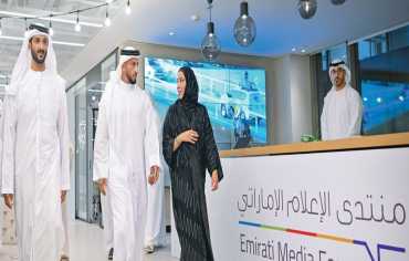 اقتصاد الإعلام الإماراتي يزدهر.. إيرادات مليارية تتصدرها المنصات الرقمية