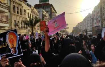  ثورة النساء تتصاعد في ‫عدن تنديداً بالأداء الحكومي وغياب الخدمات