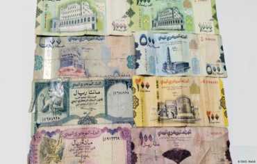  الريال اليمني يتراجع لأدنى مستوى في تاريخه أمام العملات الأجنبية