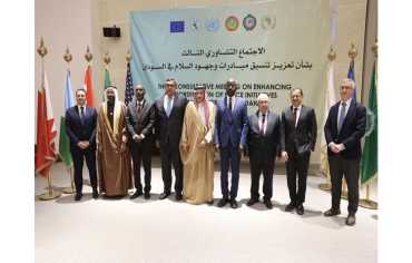 اجتماع إقليمي ودولي في «بروكسل» لبحث تطورات الحرب في السودان