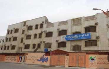 مواجهة بين المعلمين والحكومة اليمنية تسبق العام الدراسي