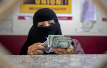 الريال اليمني يواصل تعافيه بشكل لافت والدولار يقترب من 2500