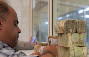 استبشار مصحوب بالقلق والترقب بعد تعافي الريال اليمني