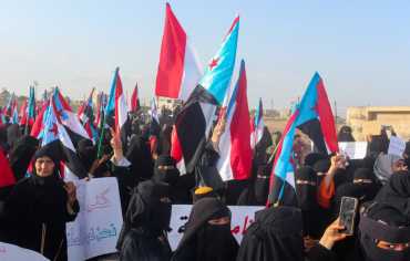 هل "اليمن الاتحادي" هو الحل؟