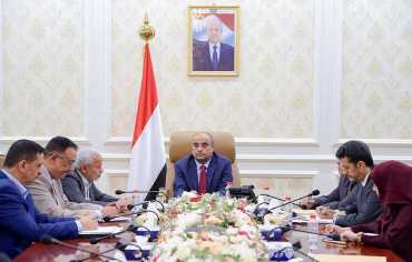 الحكومة اليمنية تكثف تدابيرها نحو تحقيق الاستقرار المعيشي