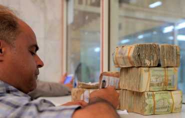 ارتفاع سعر الريال اليمني... وهم أم حقيقة؟