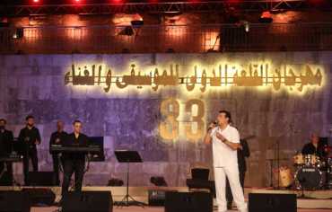 مهرجان «القلعة الدولي للموسيقى والغناء» يختتم فعالياته وسط انتقادات حادة