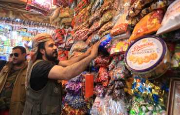 قرار شطب وكالات تجارية يثير جدلاً في اليمن
