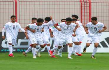  المنتخب الوطني للشباب يتغلب على الكويت و يتأهل للمربع الذهبي في كأس الخليج