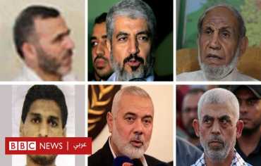 قادة «حماس»... بين من سقط قتيلاً ومن لا يزال على قيد الحياة