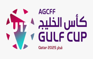  انطلاق منافسات بطولة كأس الخليج تحت 17 عاما في قطر