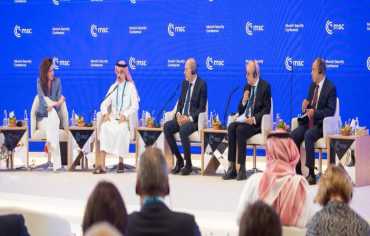  انطلاق مؤتمر ميونخ للأمن في مدينة العلا السعودية