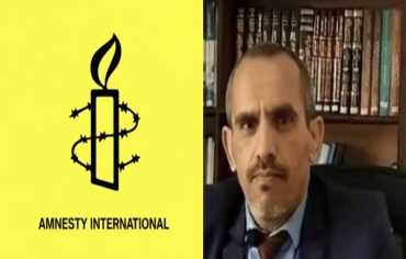 "العفو الدولية" تدعو جماعة الحوثي للإفراج الفوري عن المحامي صبرة