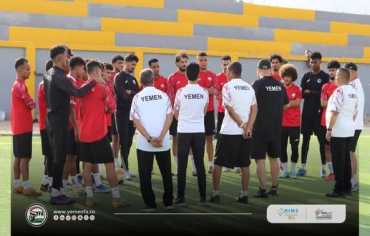 المنتخب الوطني الأول يغادر إلى ماليزيا استعدادًا لمواجهة بروناي