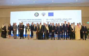  بيان خليجي–أوروبي يدعو الحوثيين للإفراج عن الموظفين الأممين 