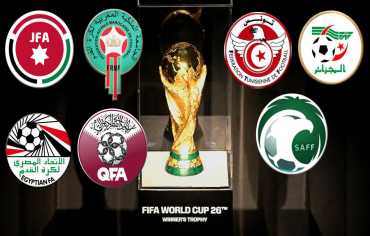 العرب فاكهة مونديال 2026.. 7 منتخبات في الموعد وأمل في الثامن