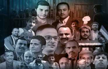 تقرير حقوقي يسجل أكثر من 700 حالة اعتقال في مناطق الحوثيين