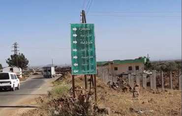 حياة السوريين عند «خط فضّ الاشتباك» مع إسرائيل... رعب وقطع مصادر الرزق