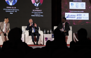 CYSEC تختتم سلسلة مؤتمراتها لعام 2025 في مسقط