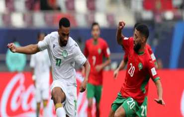 المغرب يستهل مشواره في كأس العرب بالفوز على جزر القمر