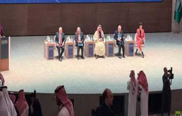 انطلاق أعمال منتدى تحالف الحضارات الأممي في الرياض