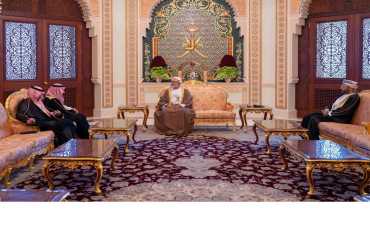 سلطان عُمان يبحث مع وزير الخارجية السعودي التطورات الإقليمية والدولية