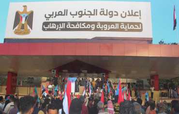 الفتوى الدينية في اليمن... سلاحٌ لشيطنة الخصوم وتأجيج الأزمات