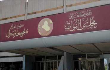 البرلمان العراقي ينتخب هيبت الحلبوسي رئيساً للدورة التشريعية السادسة