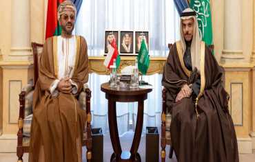 لقاء سعودي - عُماني يبحث مستجدات الأوضاع في اليمن