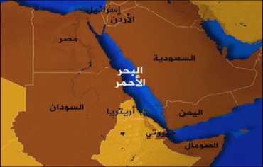 القرن الأفريقي والبحر الأحمر: جغرافيا قلقة وصراع الممرات