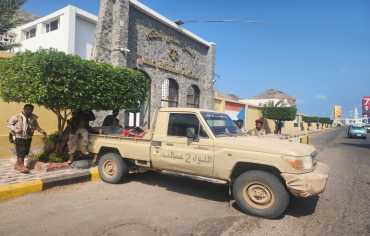 حظر تجوال ليلي شامل في عدن وتعليق حركة السلاح بأوامر المحرّمي