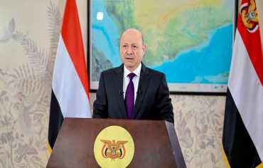 العليمي: الأمن أولاً واحتكار السلاح للدولة