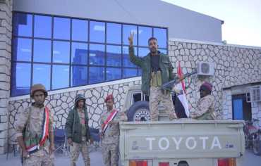 وفد عسكري من التحالف يصل إلى عدن للإشراف على الترتيبات الأمنية