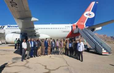 استئناف العمل بمطارات سيئون والغيضة و سقطرى بعد توقف لأشهر