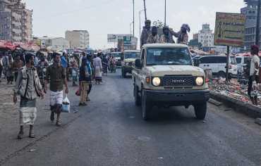 السعودية تعلن حزمة دعم اقتصادي لليمن بقيمة 1.9 مليار ريال